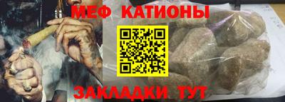 первитин Кизилюрт