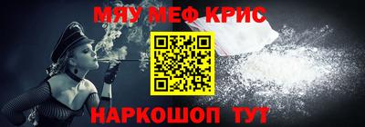 каннабис Изобильный