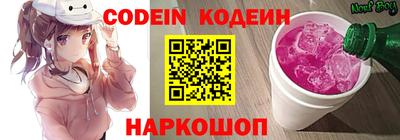первитин Кизилюрт