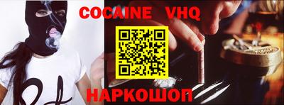 каннабис Изобильный