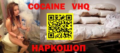каннабис Изобильный
