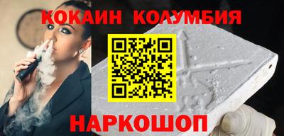 spice Ирбит