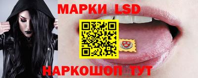мет Керчь