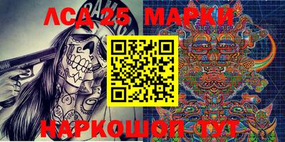 мет Керчь