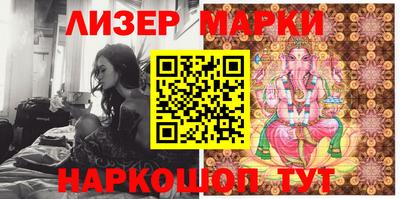 мет Керчь