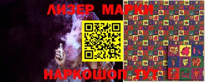 меф VHQ Кизляр
