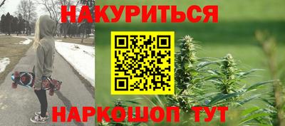 каннабис Изобильный