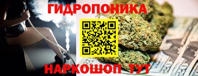 spice Ирбит