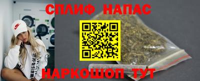 прущий лед Ипатово