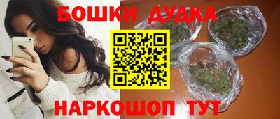 мет Керчь