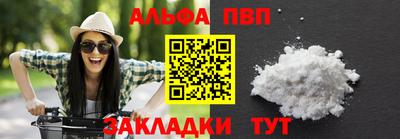 каннабис Изобильный