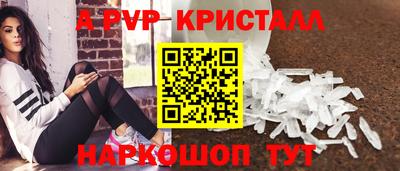каннабис Изобильный