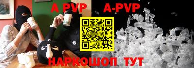 mdpv Кандалакша