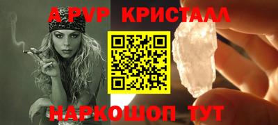 каннабис Изобильный