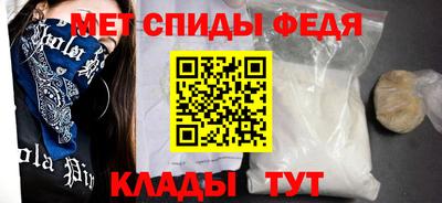 каннабис Изобильный