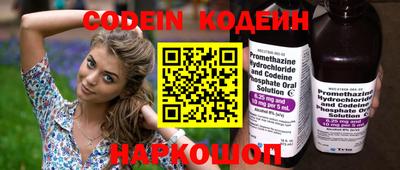 меф VHQ Кизляр