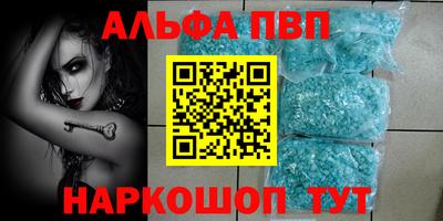 каннабис Изобильный
