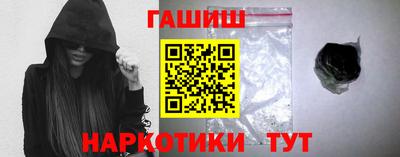 spice Ирбит