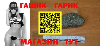 spice Ирбит