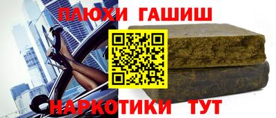 каннабис Изобильный