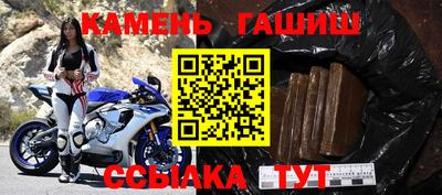 каннабис Изобильный