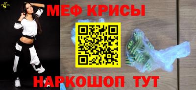 первитин Кизилюрт